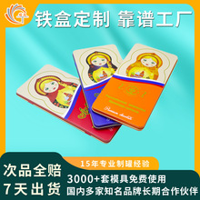 ���w�ɿ����R���F�ж���ʳƷ�����yƷ��Ӱ�P�����ռ{���ٰ��b��