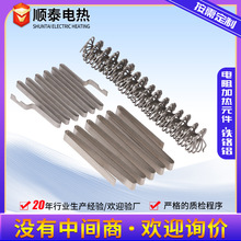 Slz늟zߜ늟zFtXϽzIӟԪ