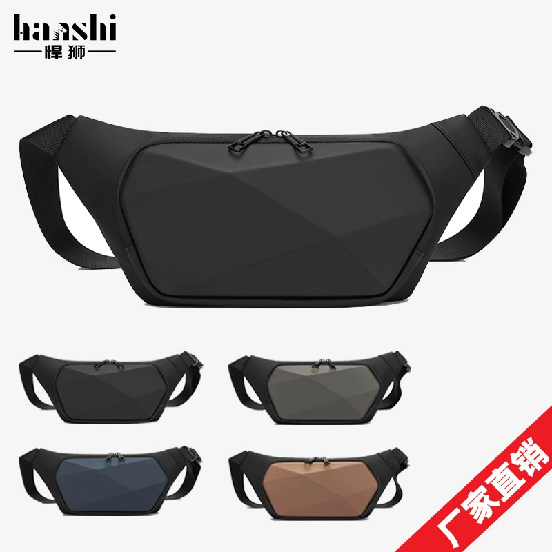 Модные мужские грудные сумки Премиум чувство повседневные карманы твердые грудные сумки