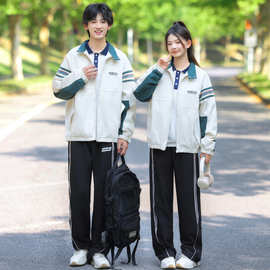 实拍情侣装学院风春秋学生外套休闲三件套套装 班服 校服