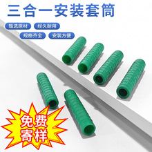 ��������һ���b��Ͳ�Թ����z���b�U���b��Ͳ�๦�ܿ��b�B�U��Ͳ