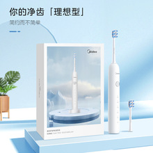 ����늄���ˢ��Ů����ܛë��ȫ�Ԅ� ��ˮ�Б�ʽ���MC-AJ0101