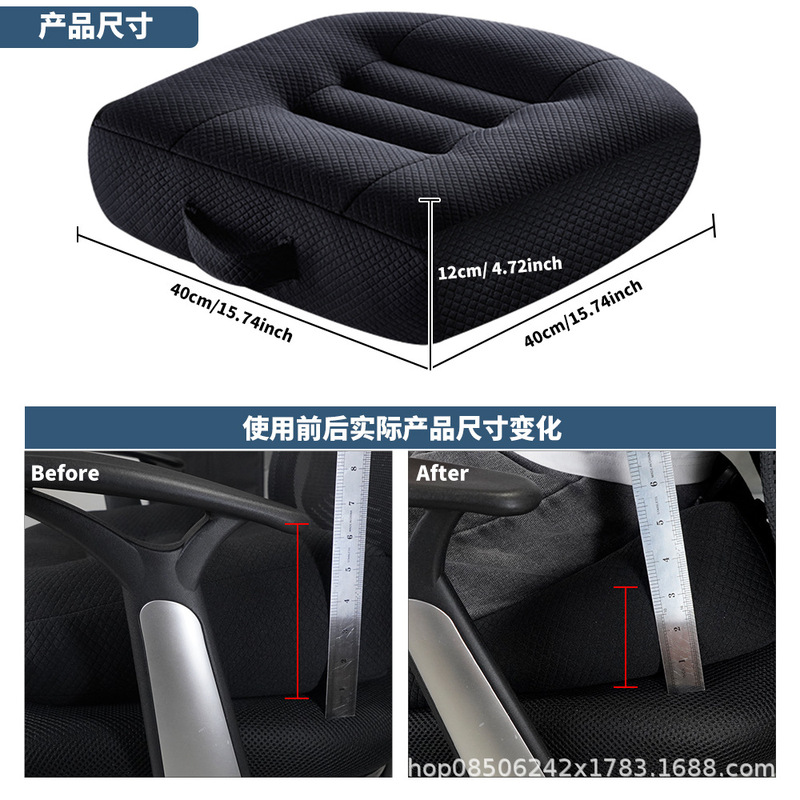 Cross-border Car Heightening Cushion Driver's Seat Driver's License Examination Car Learning Section II Car Training Cushion Seat Heightening Cushion Inclined Cushion