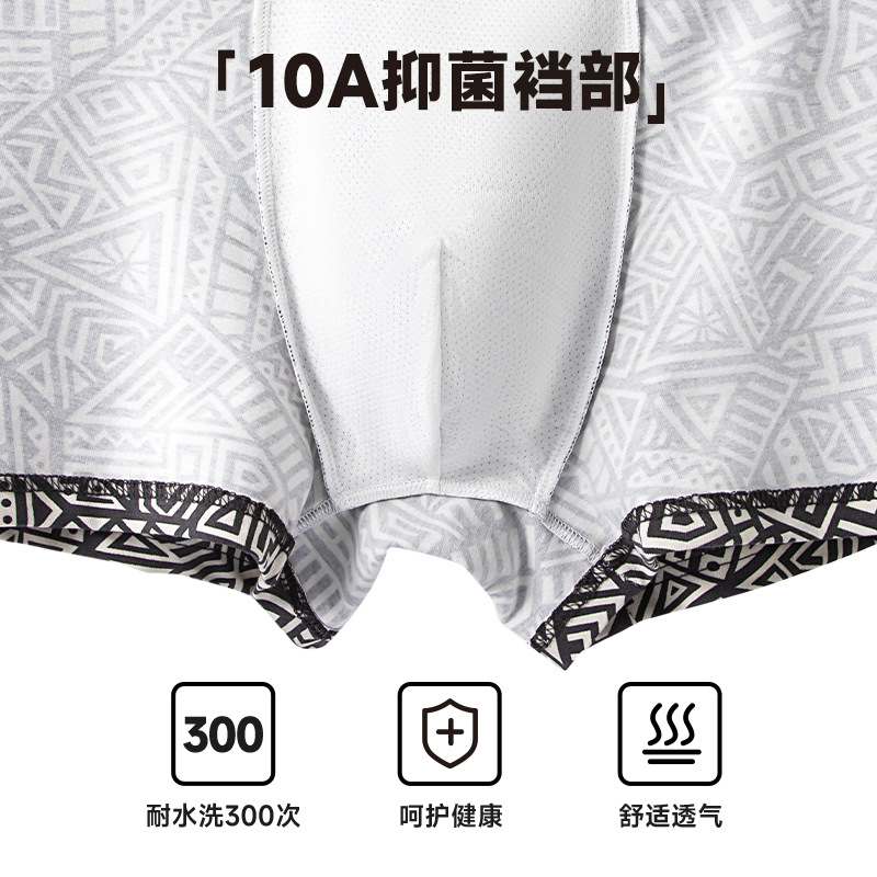 Calzoncillos de algodón para hombres de estilo étnico calzoncillos tipo bóxer con estampado geométrico pantalones de cuatro esquinas transpirables de verano pantalones sueltos y cómodos