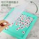 Jiugongge digital chess educational toys mathematical thinking ladder training cloth-free questions elementary school children's concentration