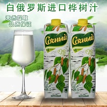 1���b�׶��_˹�M��ɭ����ϰט��֭���I��Ȼֲ���s֭�I�B