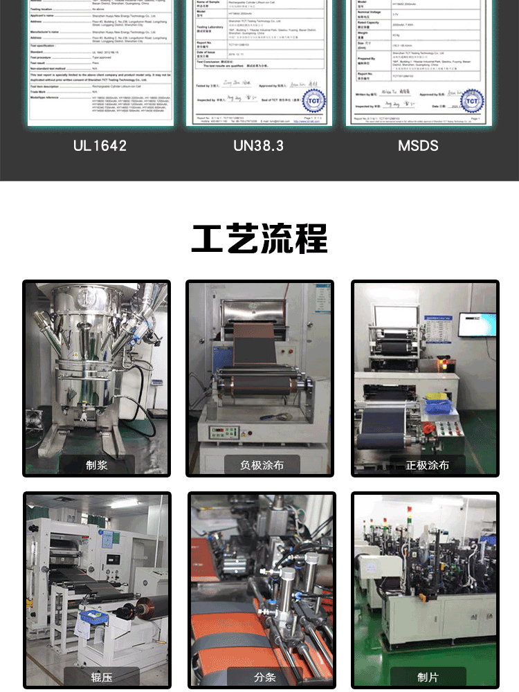详情页_08.gif