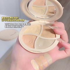SWEET MINT四色遮瑕膏面部遮瑕黑眼圈提亮均勻膚色持久國貨