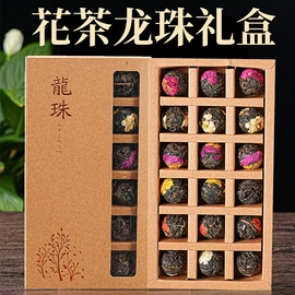 普洱茶;黑茶;白茶