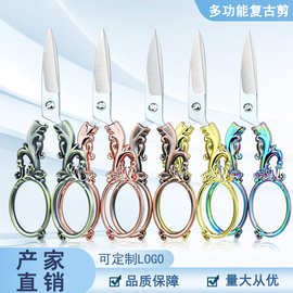 厂家直销复古高端美甲剪刀贴纸剪精致锋利梅花剪鹤剪指甲刀工具