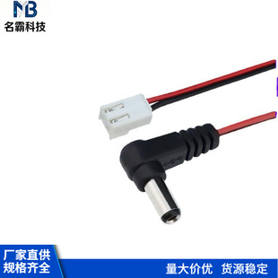 DC5.5*2.5���^�DVH3.96���� DC�S���Դ�� vh���Ӿ� DC���^2P����