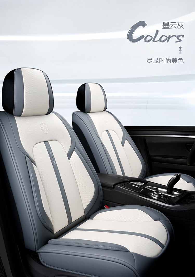 Car Seat Cushion Leather Fully Surrounded Four-Season Universal Seat Cover Summer Breathable Seat Cushion Cover Cross-Border Foreign Trade Seat Cushion