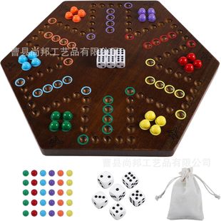 Cross-Border Solid Wood Double-Sided Board Game Flying Chess Multi-Track Home Parent-Child Interactive Desktop Solid Wood Game Board