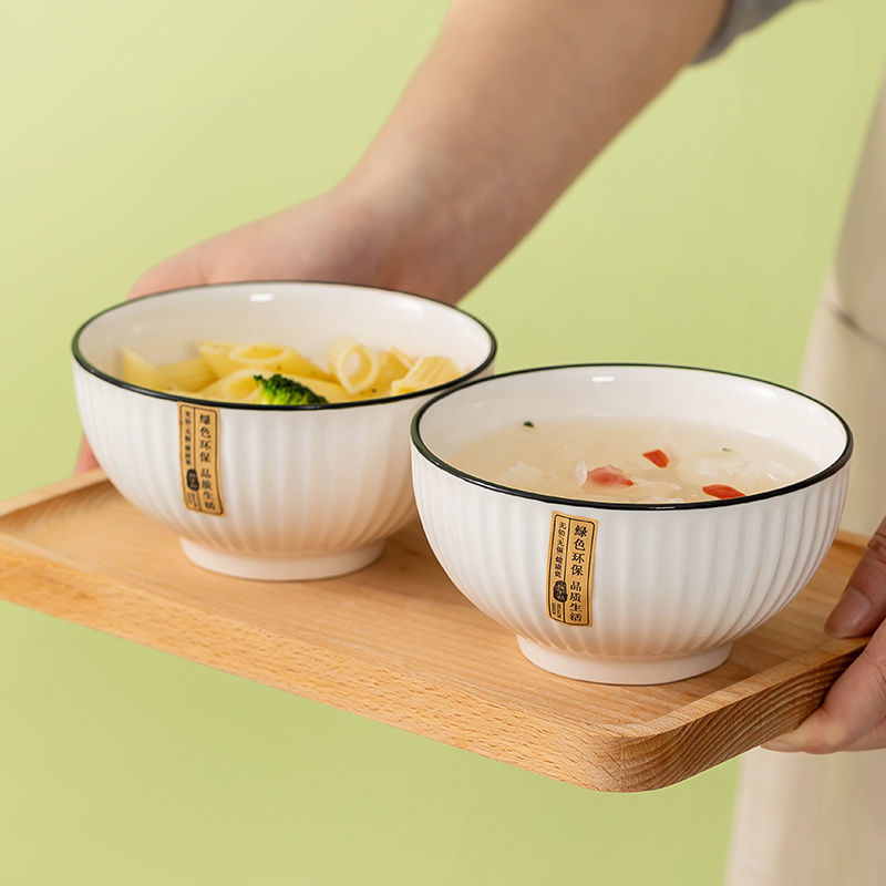 黑线竖纹碗家用陶瓷吃饭碗大面汤碗米山田具套装加厚防烫|undefined