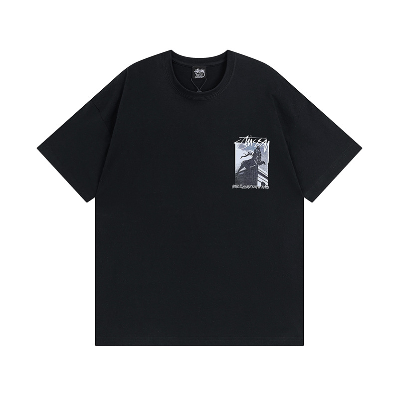971 black