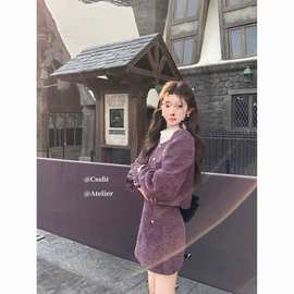 春秋新款财阀千金小香风洋气外套复古淑女半身裙紫色套装