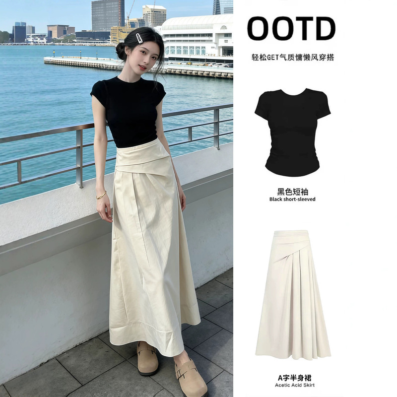 Women's Summer 2026 New Unique and Beautiful Skirts, Stunning Korean-Style Long Skirts and Short-Sleeve Suits for Women