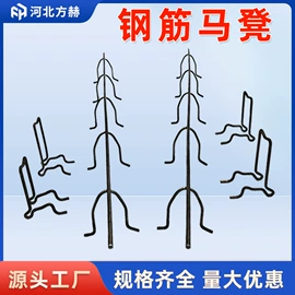 其他紧固连接;螺栓;脚手架