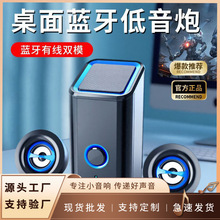 ��X���̨ʽ�C��������늸�����usb�о��{���Α������ȵ�����