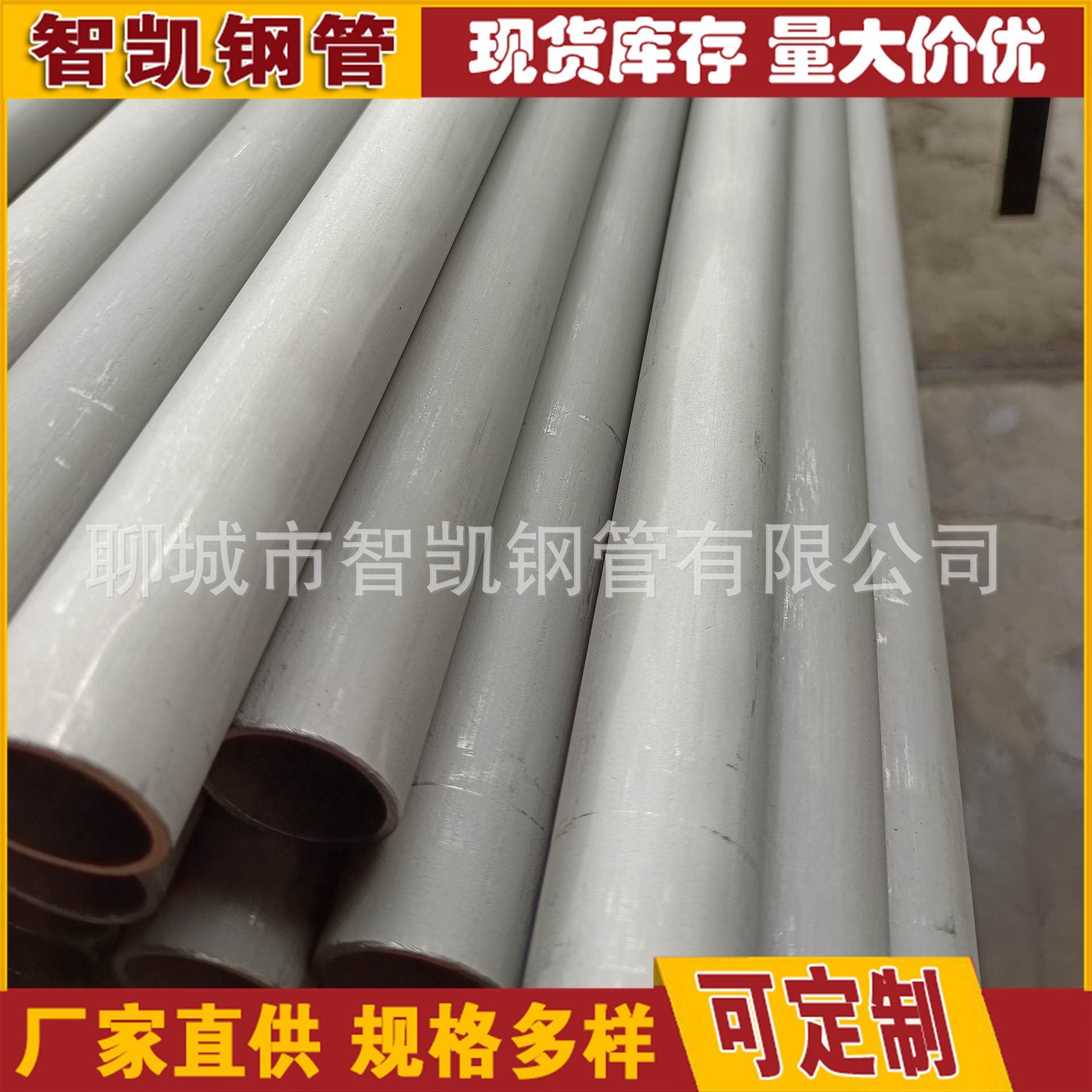 标准SUS304不锈钢管 304L不锈钢无缝管 厚壁不锈钢管厂家