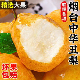 ɽ�|���柟̨���A����ˮ��̫����ơ��ܛŴ�����殔�����]���rˮ��