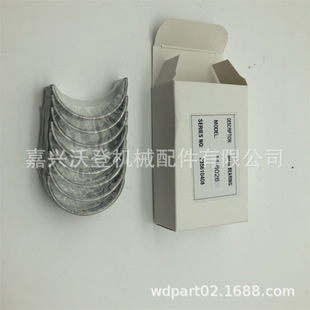 �r�C��� 11-6026 719620-02800 ���S���m������R