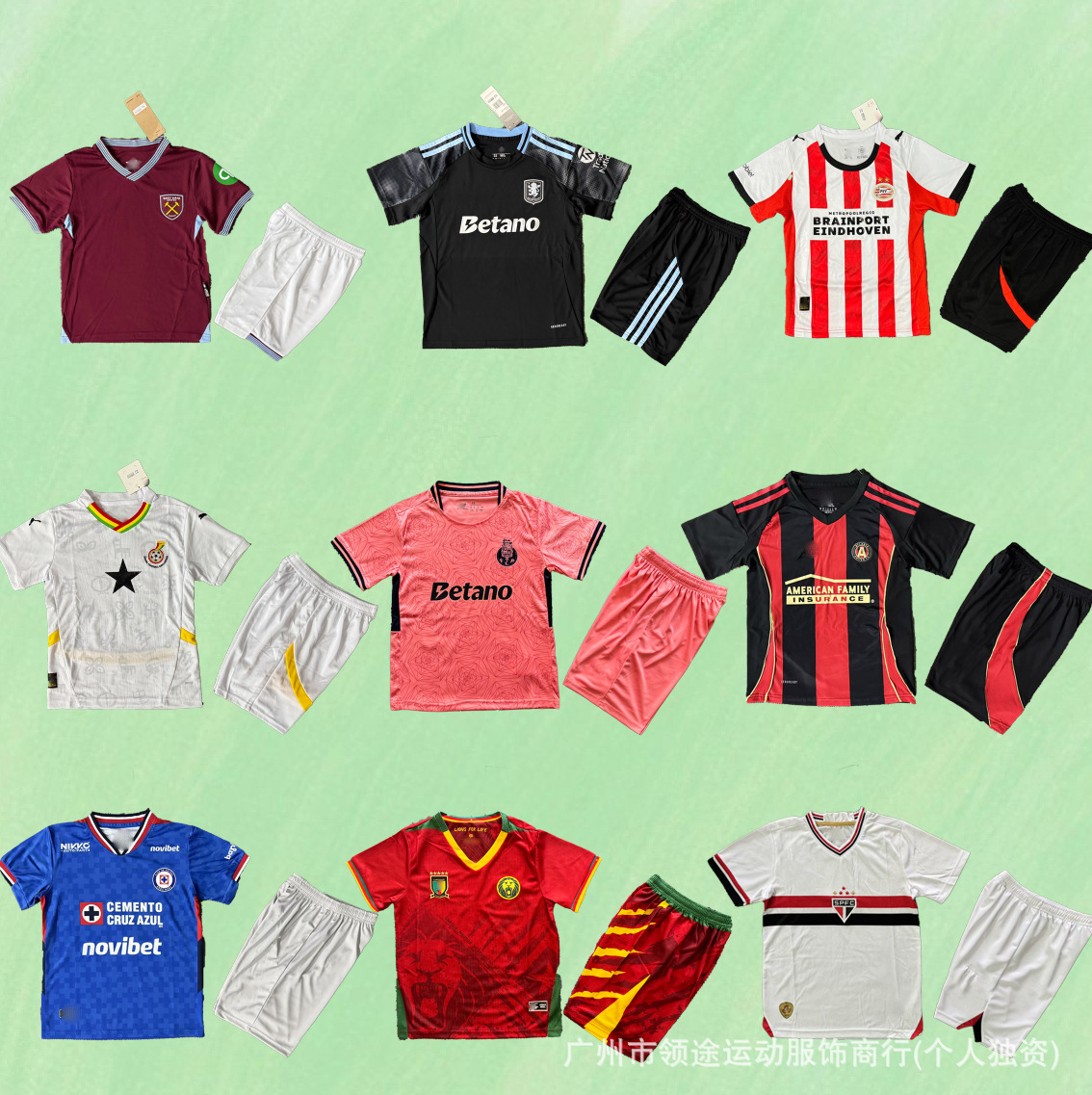 球迷偏门童装2526款式门兴特温特那不勒斯儿童足球服厂家批发现货
