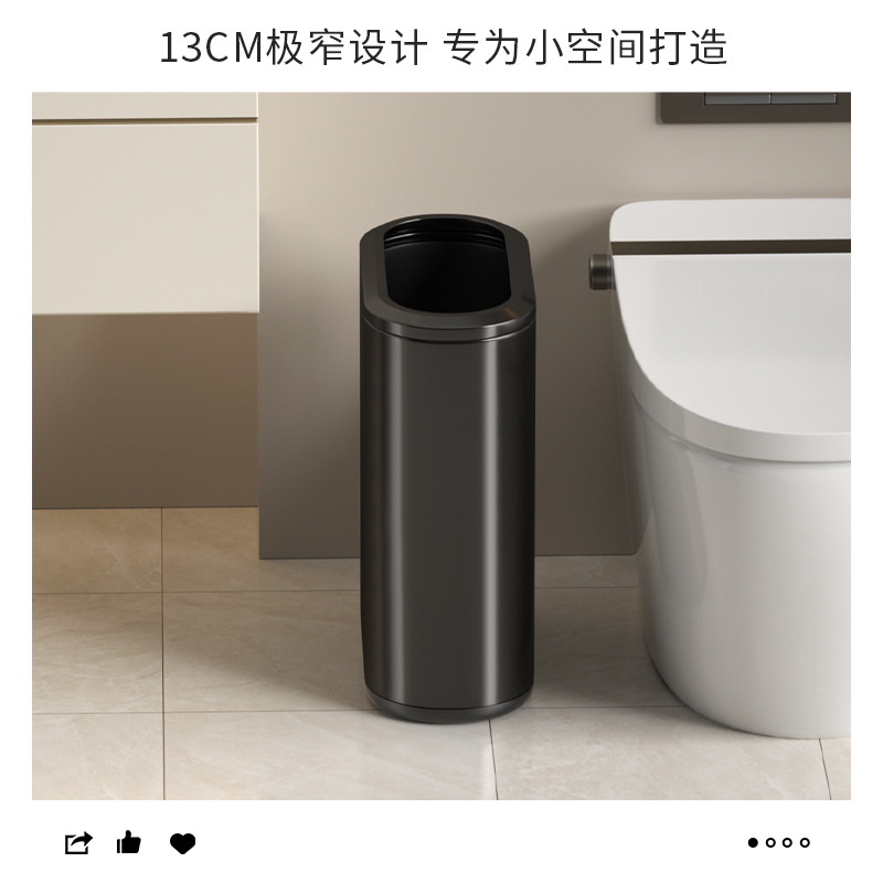 Basura muy estrecha para inodoro de alta calidad sin tapa de acero inoxidable sala de estar doméstica dormitorio hotel cubo de hendidura
