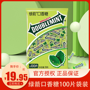 �G��������100Ƭ����������¿ښ�����ǹ�С��ʳ�H���Ǵ�Y��