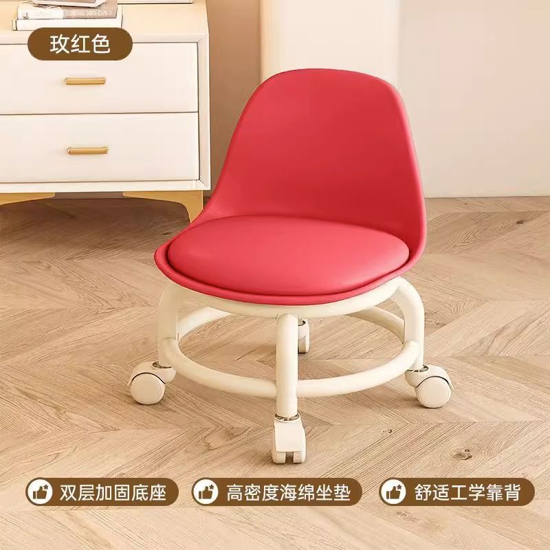 万向轮亚克力透明凳子静音美缝矮凳儿童带娃学步凳网红小椅子滑轮|undefined