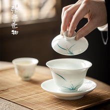 弥言釉下彩手绘兰花三才盖碗手工陶瓷白瓷泡茶碗茶杯不烫手功夫茶