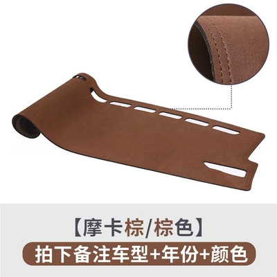 sun visor, center console dashboard – Günəş əleyhinə siperlik - suede-brown-with-brown-stitching