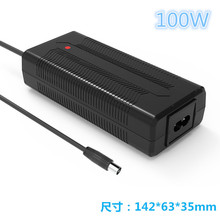 캽54.6V2A  48V2A  13늳سSֱN ȫJC