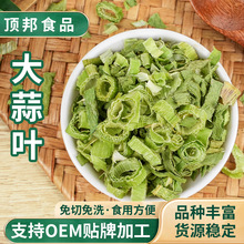 �����~5x5Óˮ�߲� �Ҝ��{ζÓˮ��Ƭ�����~�ɲ�