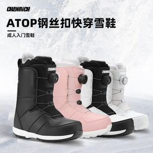 �ΰ廬ѩЬBOA䓽z�ۿ���˿촩��Ů��ѩ�b�䱣ů����ѩѥ������