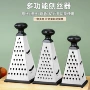 厨房多用途塔型不锈钢瓜刨