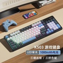 K503�о���Ĥ�����Ӝp�I�P��ƴɫ�l��Cе�ָ�̨ʽ��X�k���Α�