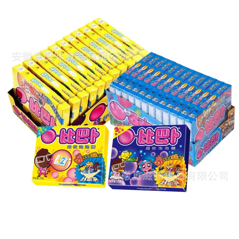 Bibab супер мягкая жевательная резинка оптом весь чехол Детские конфеты закуски пибаб жевательная резинка 8090 ностальгические закуски