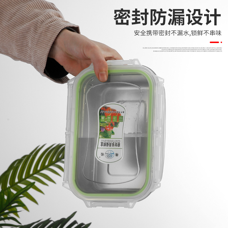 Capacious rectangular storage box stainless steel for commercial use