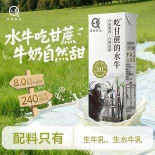 �J�B�Ը����ˮţ��200ml*10������ţ�̃�ͯ�W���I�B��ͼ�ţ��