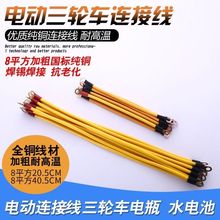 늄݆܇ˮƿBӾ8ƽӴ늳BӾL20CM40CMƿ