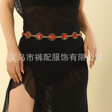 跨境水晶亚克力红宝石花纹腰带女金属链条腰链优雅复古个性时尚感
