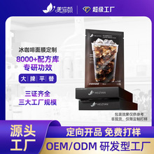 ʽĤo澏NƬӹҹo¿NOEM