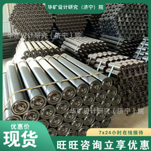 ϴxúS}Sĥ{ƫ݁ φ133*480ĥ{ƫ݁