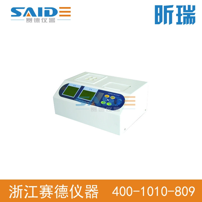 [Shanghai luorui] DR3000 COD, общий фосфор, аммиачный азот, анализатор качества мутной воды