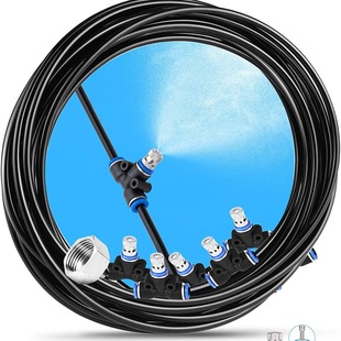 Cross-border hot selling garden low pressure atomization cooling system dust removal and humidification micro irrigation system trampoline cooling atomization suit