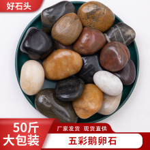 �����Z��ʯ�����·�~�ײ����껨ʯ�^�[ʯ��Ȼʯʯ��ɳʯ��ʯ�Ͼ�