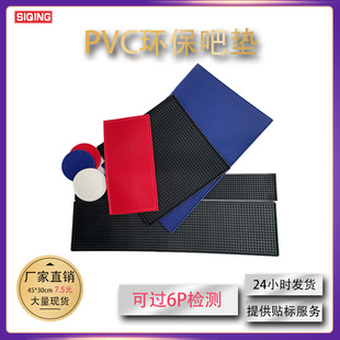 ���l�F؛��Ҏ��rˮ�|���z�����|�rˮ�|�̲�|��̨�|�ưɉ|