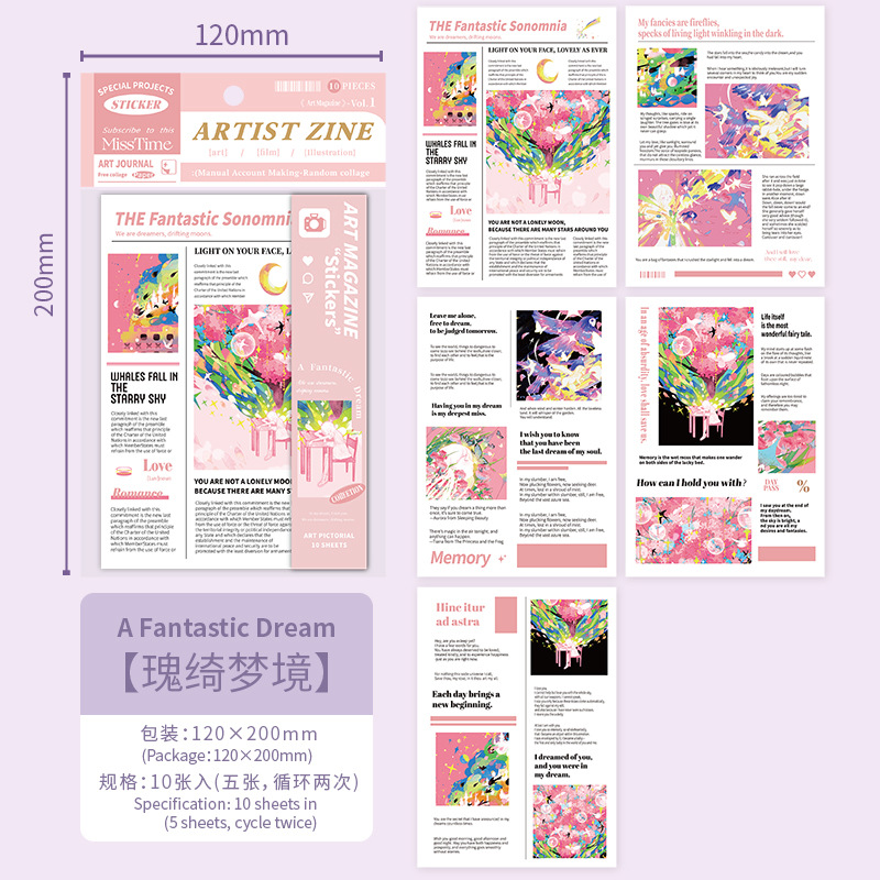 Paquete de pegatinas de diez luces, serie de dibujos de arte, periódicos y periódicos, pegatinas temáticas, bolsas de pegatinas decorativas de materiales paisajísticos