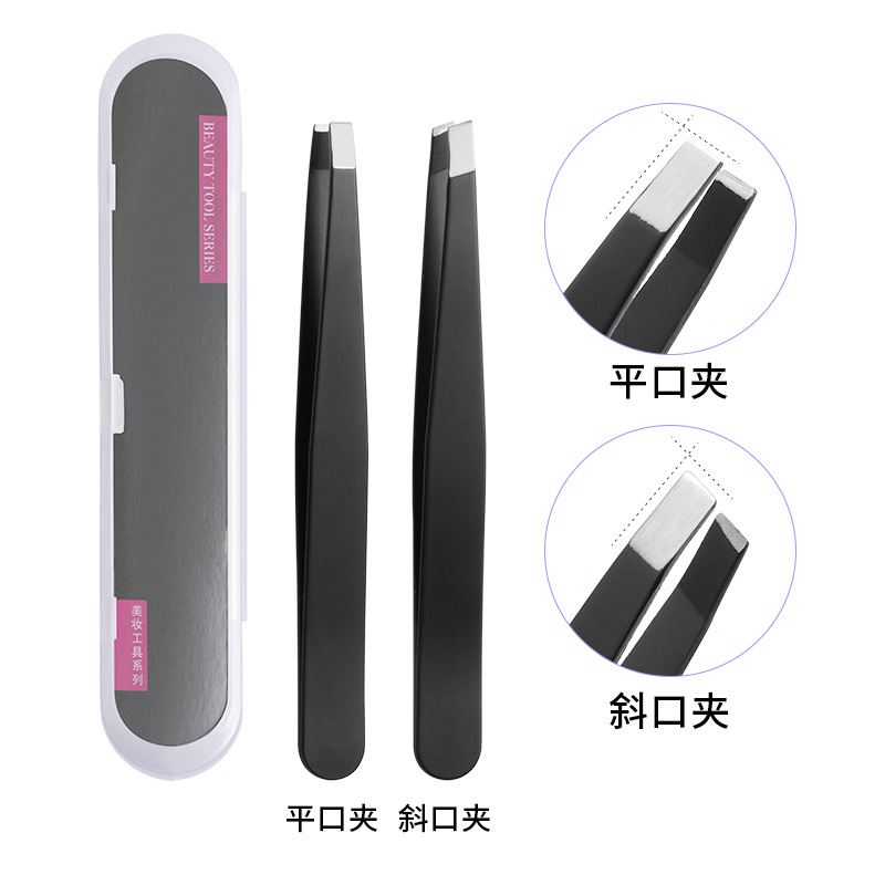 [en stock] cejas de acero inoxidable cejas pinzas de alta calidad cejas pinzas de precisión herramientas de belleza cejas pinzas 96 clip